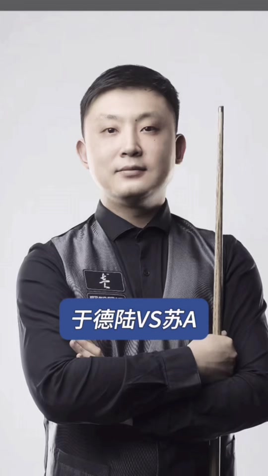 双重考验 双重考验