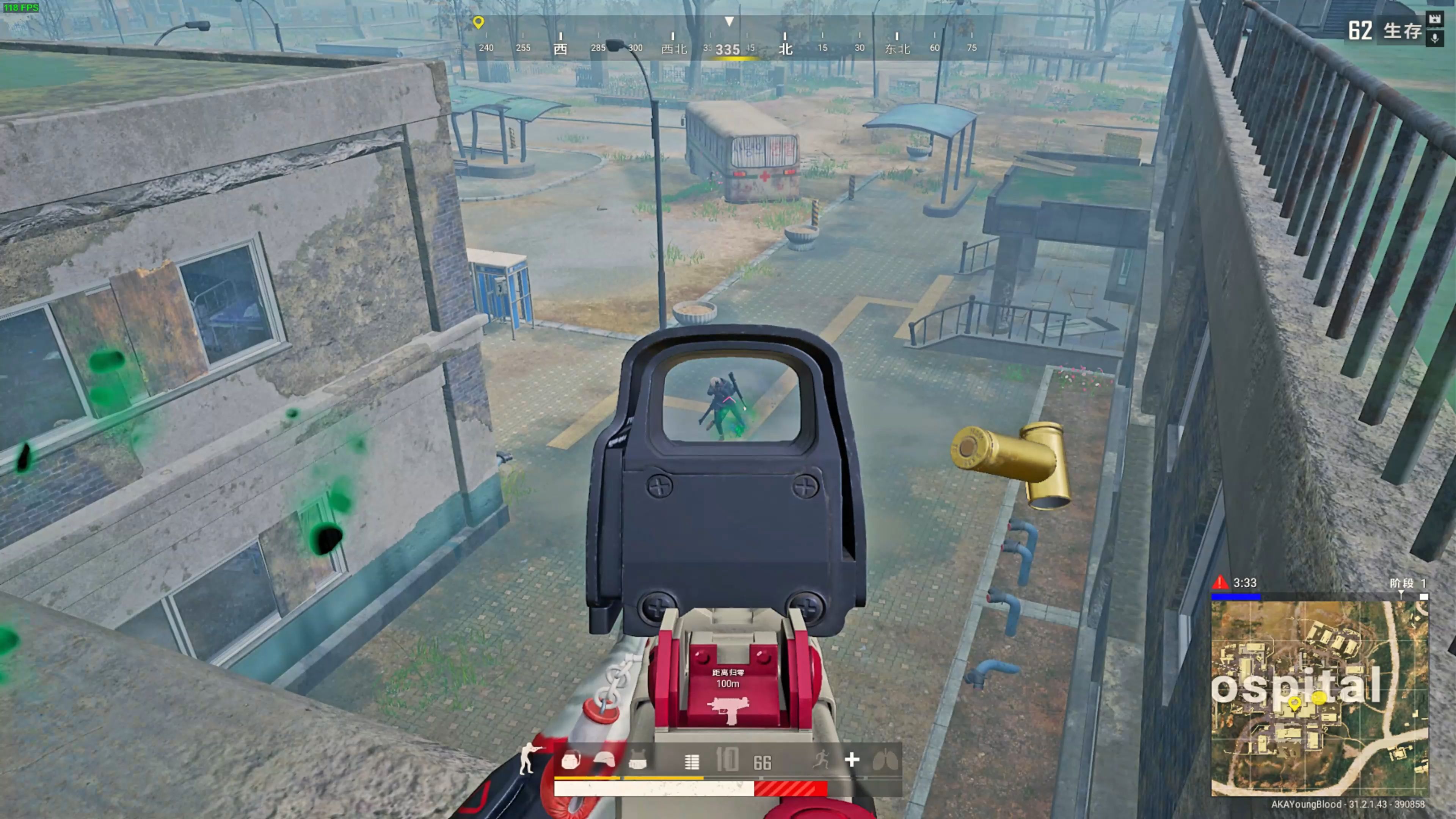 还是副攻的 还是副攻的