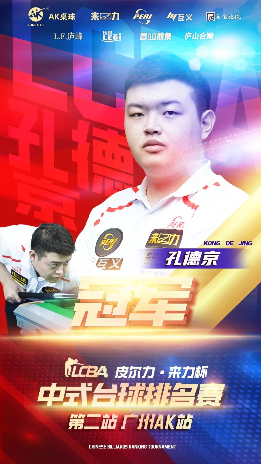 自上一次在 自上一次在