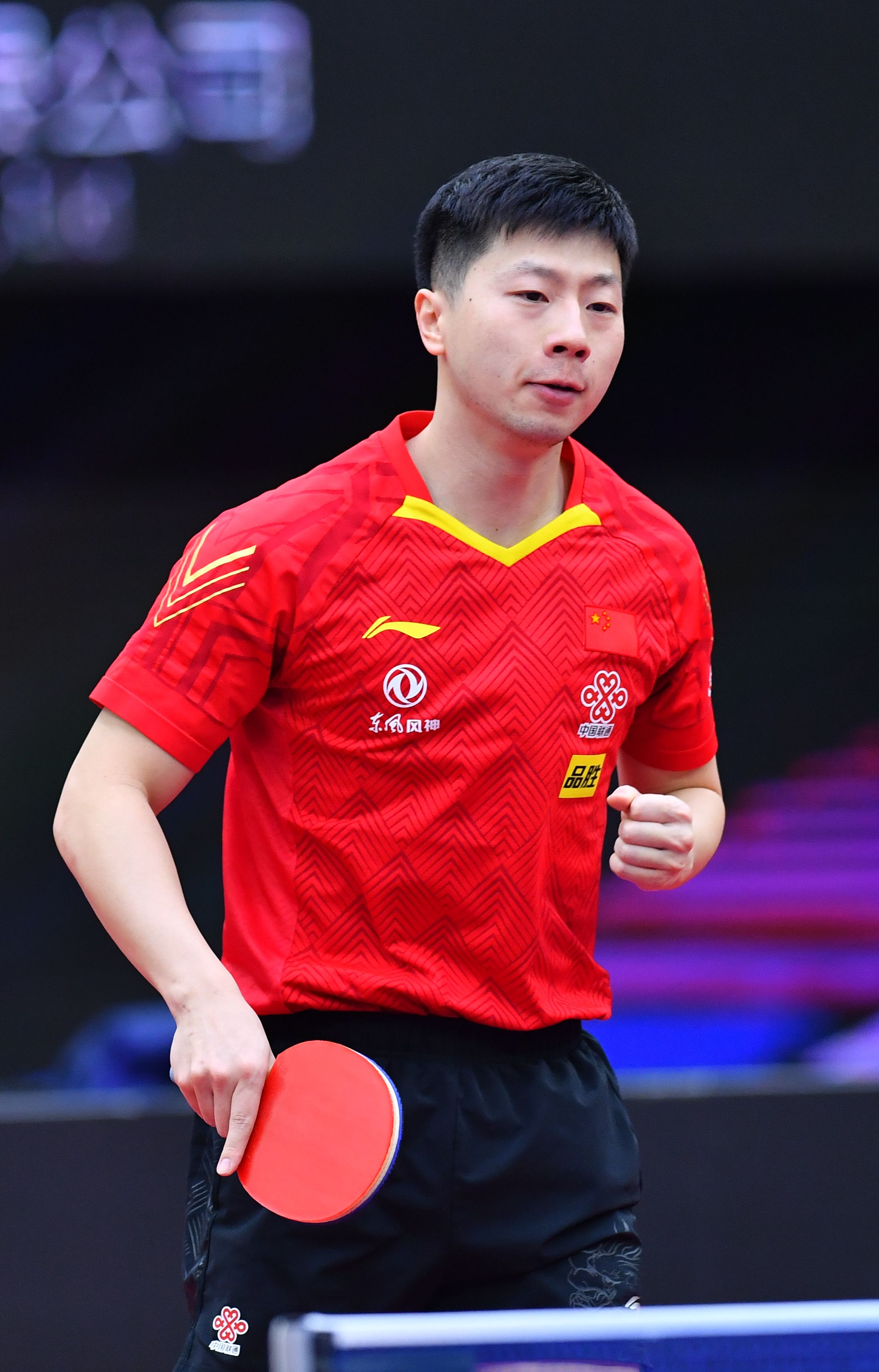 拉什福德等 拉什福德等