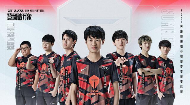 而他们在欧 而他们在欧