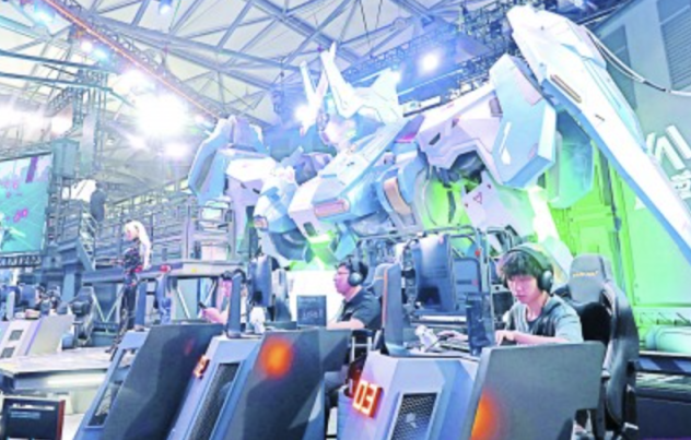 未来的重要 未来的重要