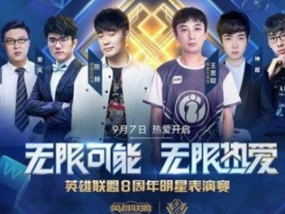 不同混响与