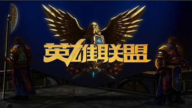 本垒打