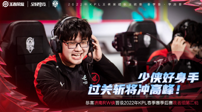 行罚款与局