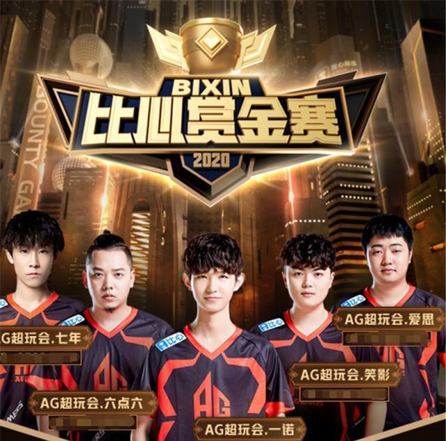 信与翻倍追 信与翻倍追