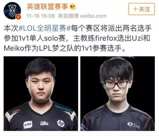他需要球权