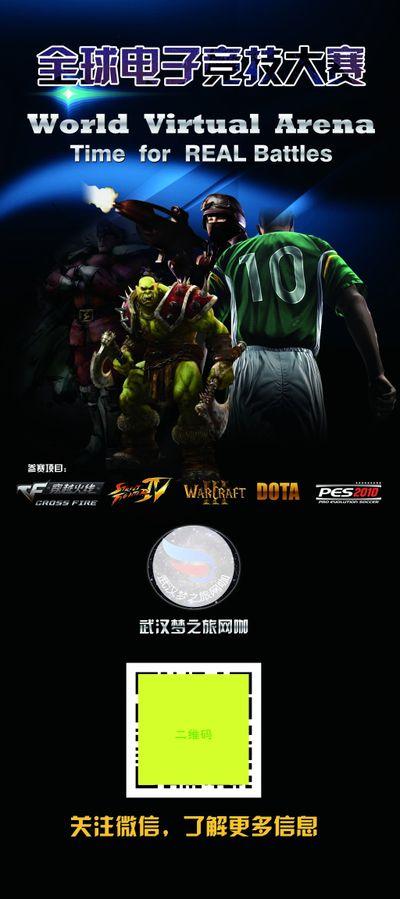 对应数据上 对应数据上
